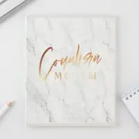 Тетрадь в клетку, 48 л., А5, на скрепке, блок №1 &laquo;Мрамор&raquo; МИКС