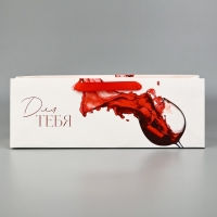 Пакет под бутылку горизонтальный &laquo;Бокал вина&raquo;, 36 &times; 10 &times; 13 см