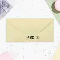 Конверт для денег &laquo;С Днём Рождения! Будь счастлива!&raquo; 16&times;8 см