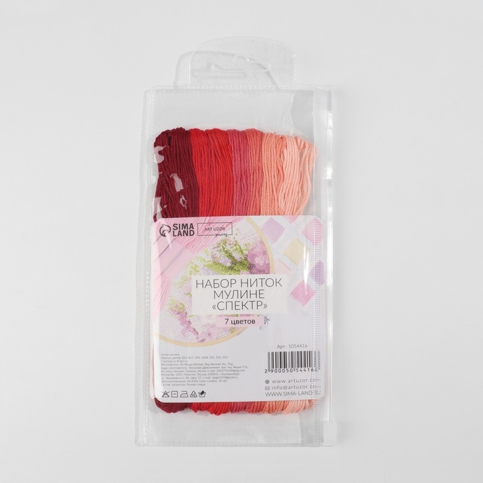 Набор ниток мулине, 8 &plusmn; 1 м, 7 шт, цвет красный спектр