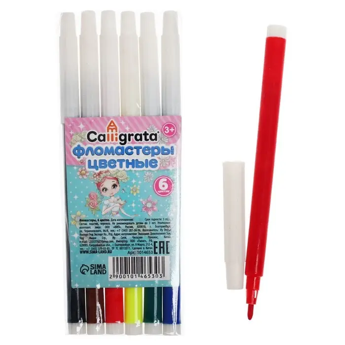 Фломастеры 6 цветов Calligrata &laquo;Принцесса&raquo;, невентилируемый колпачок