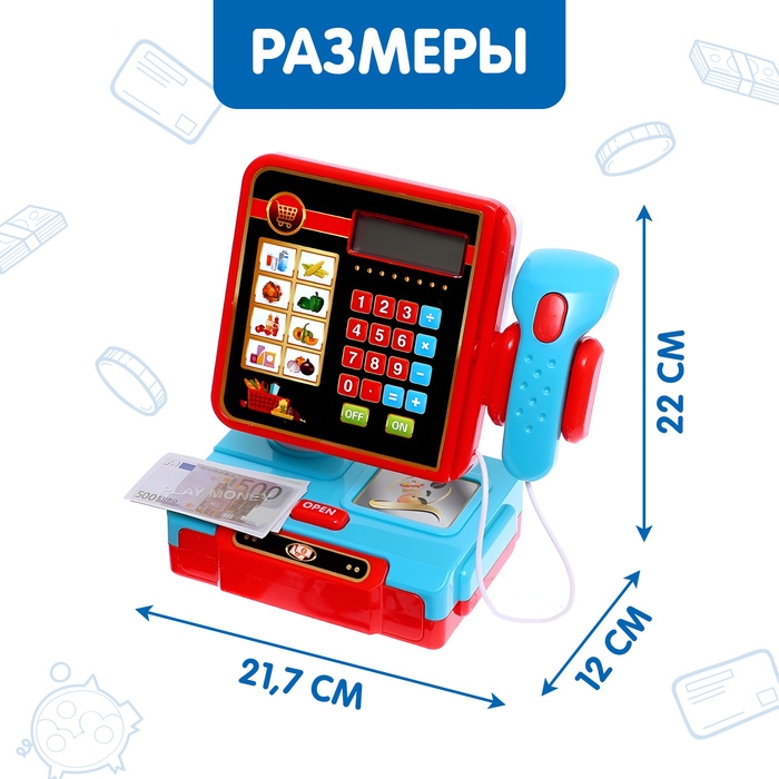 Кассса-калькулятор &laquo;Мой магазин&raquo;, звук, свет
