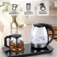 Чайный набор чайник электрический КТ-6609 - 1.7 л