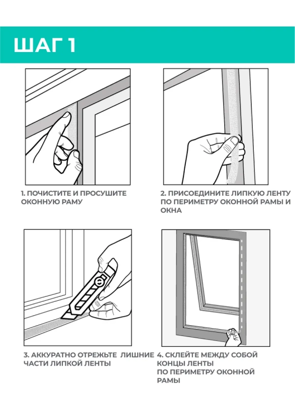 Мобильный мини кондиционер для дома с wi-fi