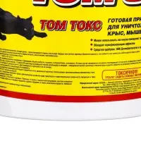 Тесто-Брикет ТомТокс "ТОМ КОТ БРО" в таблетках, классические, 1кг