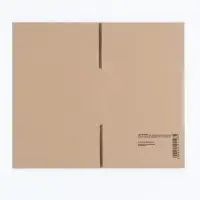 Коробка складная, бурая, 20&times;19&times;13 см