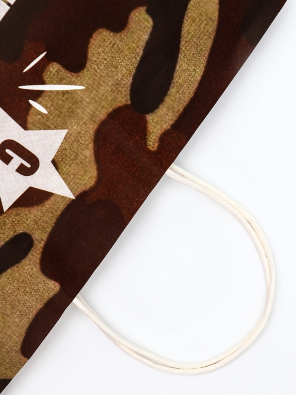 Пакет подарочный крафт "С 23 Февраля!" 37 х 17,5 х 32 См