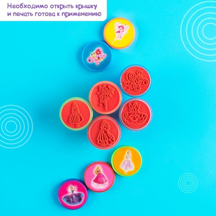 Печать цветная &laquo;Принцессы&raquo;, набор 5 шт., МИКС