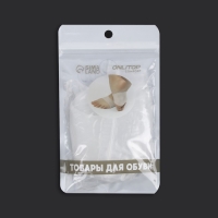 Супинаторы для обуви, амортизирующие, на манжете, силиконовые, 9 &times; 9 см, пара, цвет белый