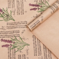 Бумага упаковочная крафт "Лаванда блюз", 0,72 х 10 м, 70 г/м&sup2; /м2