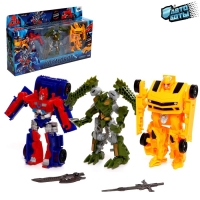 Набор трансформеров &laquo;Космоботы&raquo;, 3 робота в 1