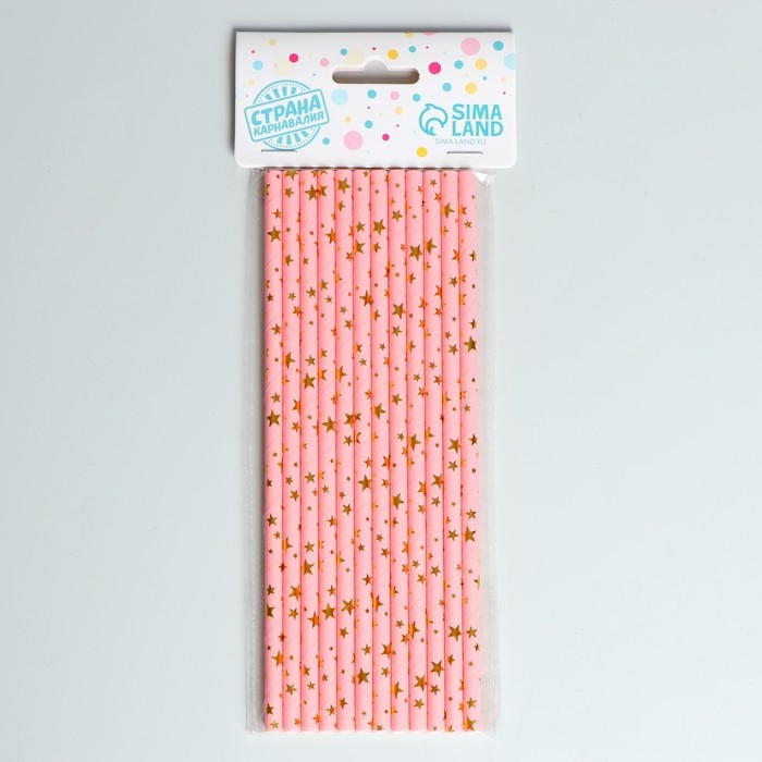 Трубочки для коктейля &laquo;Звёзды&raquo;, набор 12 шт., цвет розовый