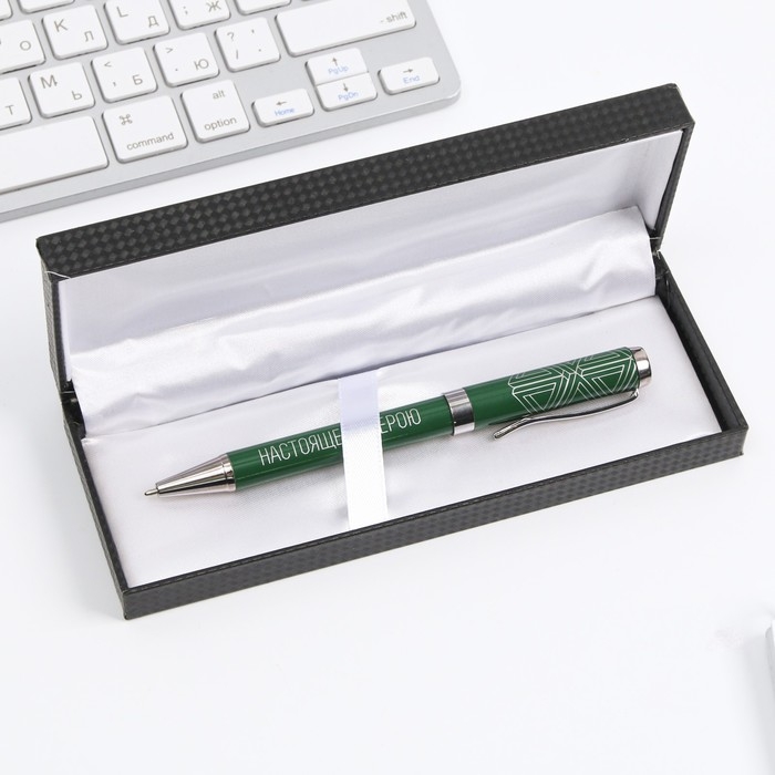 Подарочная ручка в футляре кожзам &laquo;23.02&raquo;, металл, синяя паста, 1.0 мм