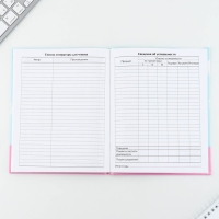 Дневник школьный 1-11 класс универсальный &laquo;1 сентября:Котик&raquo;, твердая обложка 7БЦ, глянцевая ламинация, 40 листов