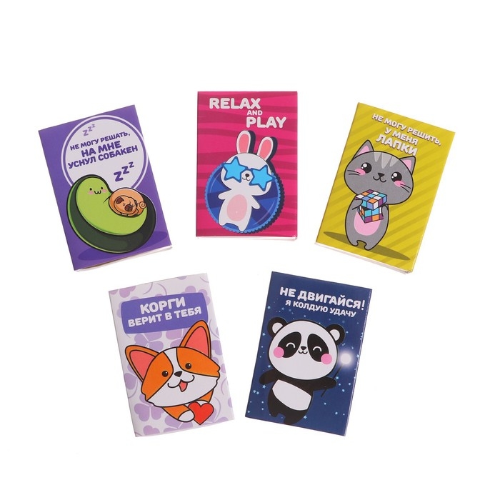 Головоломка &laquo;Вжух! И готово&raquo;, металл, микс, в шоубоксе