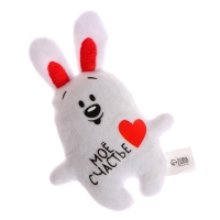 Мягкая игрушка-магнит &laquo;Мое счастье&raquo;, зайчик
