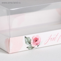 Коробка кондитерская &laquo;Just for you&raquo;, 22 х 8 х 13,5 см