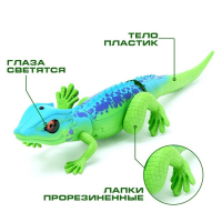 Робот радиоуправляемый &laquo;Ящерица&raquo;, световые эффекты, работает от батареек