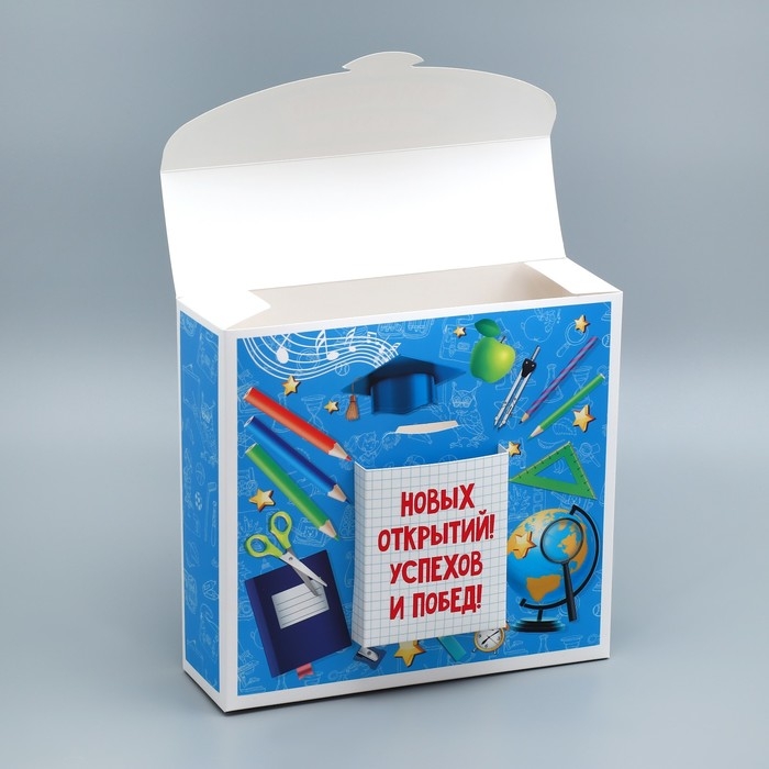 Коробка подарочная формовая, упаковка, &laquo;Школьная пора&raquo;, 23.5 х 22 х 7 см