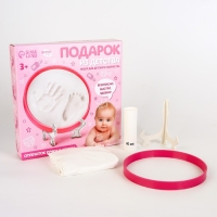 Набор для детского творчества &laquo;Подарок из детства&raquo; для девочек