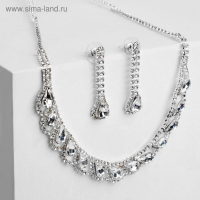 Набор 2 предмета: серьги, колье &laquo;Листопад&raquo; капли, цвет белый в серебре, 45см