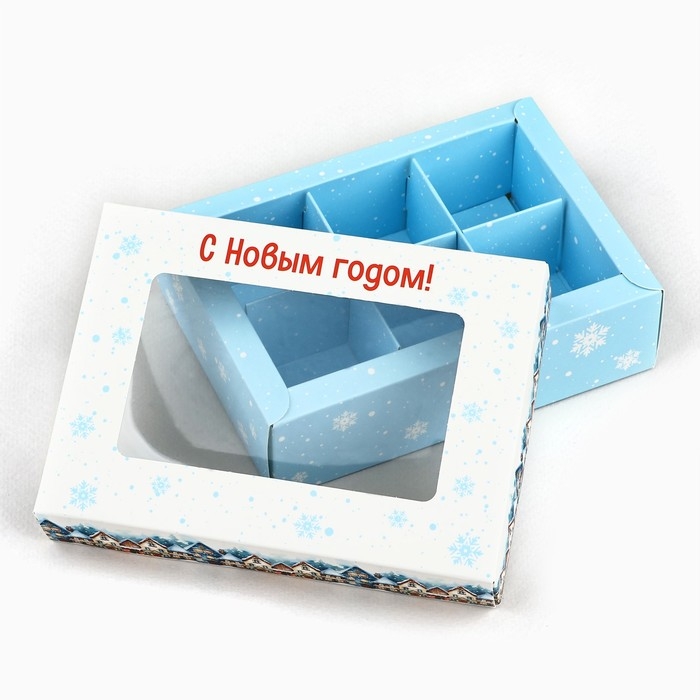 Коробка складная под 6 конфет &laquo;Зима в городе&raquo;, 13.5 х 9.8 х 3.8 см, Новый год