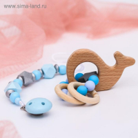 Подарочный набор: держатель для соски-пустышки и грызунок-прорезыватель &laquo;Малыш&raquo;