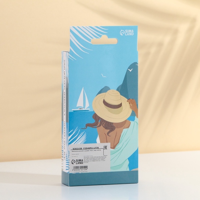 Вентилятор ручной &laquo;Кот&raquo;, модель LOF-01