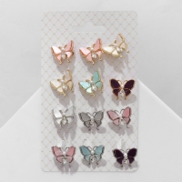 Брошь &laquo;Бабочка&raquo; эстетичная, цвет МИКС (неделимая фас. 12шт, цена за шт)