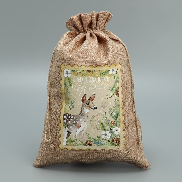 Мешок с термонаклейкой &laquo;Добро пожаловать&raquo;, 20 х 30 см +/- 1.5 см, Новый год