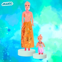 Кукла-модель &laquo;Каролина&raquo; с малышкой, МИКС