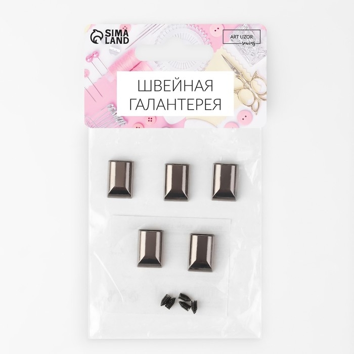 Наконечники для молний, 11 мм, 15 &times; 11 &times; 6 мм, 5 шт, цвет чёрный никель