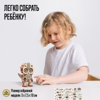 Конструктор деревянный &laquo;Робот&raquo;, 47 деталей