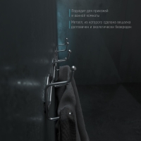 Вешалка настенная на 4 двойных крючка Доляна &laquo;Волна&raquo;, 29,5&times;14&times;7 см, цвет хром