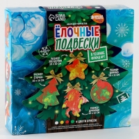 Ёлочные деревянные подвески своими руками на новый год &laquo;Флюид арт&raquo;, новогодний набор для творчества