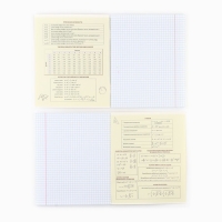 Предметная тетрадь А5, 48 л на скрепке &laquo;Яркий. Алгебра&raquo; ТВИН лак, уф лак, конгрев