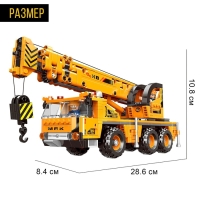 Конструктор Техно &laquo;Автомобильный кран&raquo;, 657 деталей