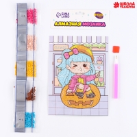 Алмазная вышивка &laquo;Момоэ&raquo; 13,7 &times; 18,3 см, картон, с частичным заполнением