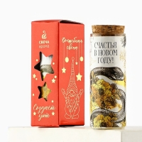 Свеча новогодняя &laquo;Счастья&raquo;, на Новый год, аромат корица, 9 х 3,5 см