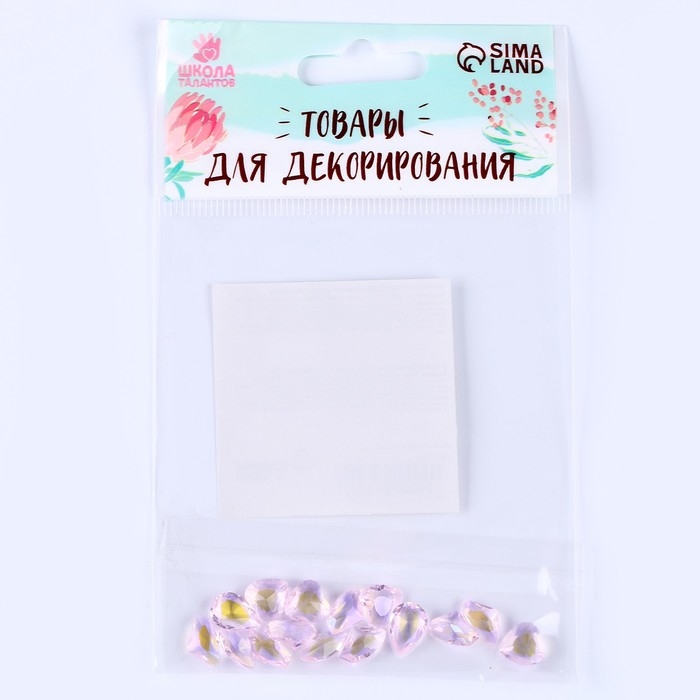 Камешки декоративные для творчества, набор 15 шт., цвет нежно розовый, камни &mdash; от 6 до 14 мм