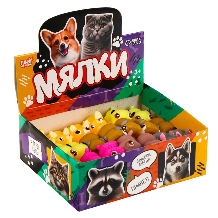 Антистресс сквиш мялка &laquo;Собачки&raquo; , в шоубоксе