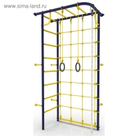 Детский спортивный комплекс &laquo;Рукоход угловой&raquo;, цвет ультрамарин