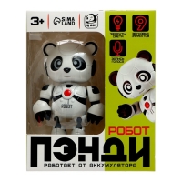 Робот &laquo;Пэнди&raquo;, запись голоса, реагирует на прикосновение, световые и звуковые эффекты, металлический