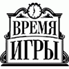 Карты игральные "Время  игры", 54 шт, синяя рубашка