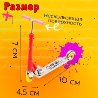 Пальчиковый самокат Stunt, МИКС