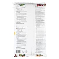 Грунт Универсальный "Торфяная поляна", 5 л