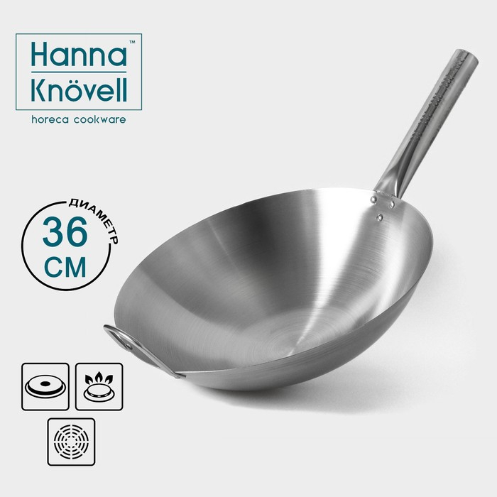 Сковорода-Wok из нержавеющей стали Hanna Kn&ouml;vell Chief, 6 л, d=36 см, с ручкой