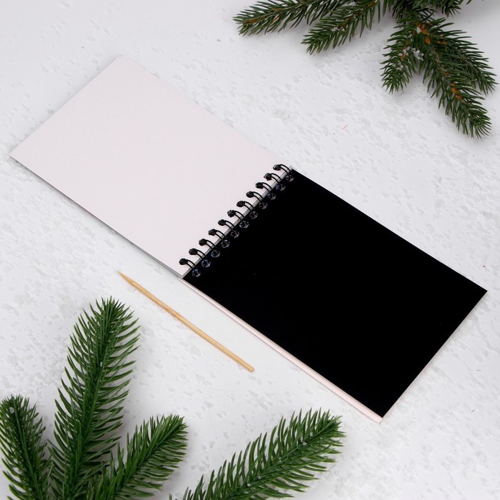 Блокнот - гравюра на новый год &laquo;Новогодняя сказка&raquo;, 10 листов, лист наклеек