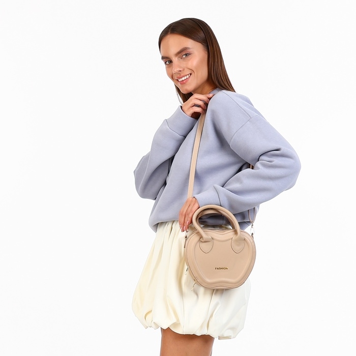 Сумка женская кросс-боди на молнии, цвет бежевый