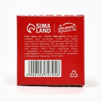 Свеча новогодняя чайная &laquo;Новый год: Много подарков&raquo;, диам 4 см